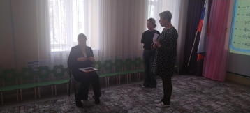 Педагогический совет №2 Педагогический совет №2.